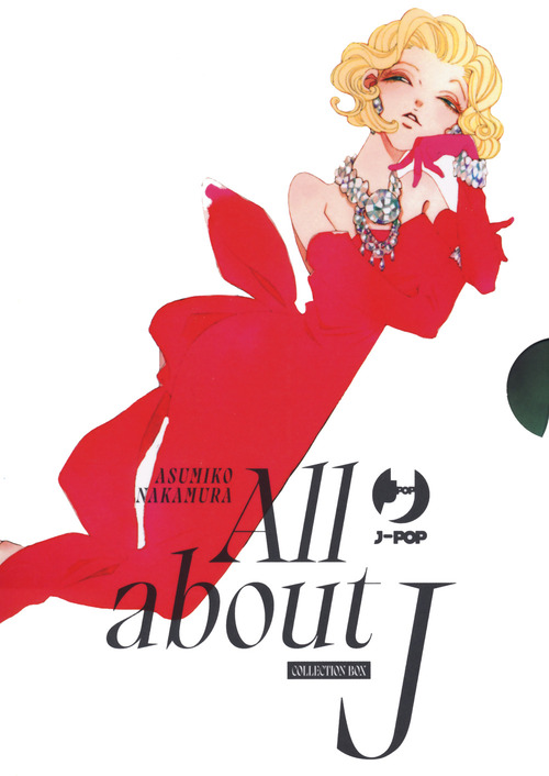 Photo gallery principale