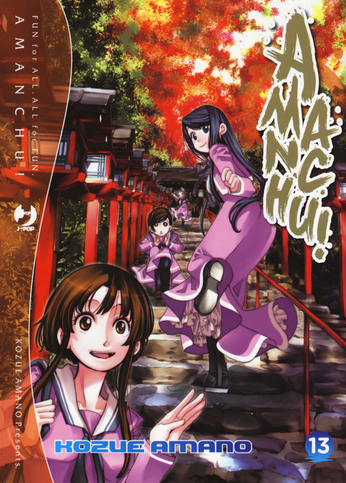 Amanchu!
