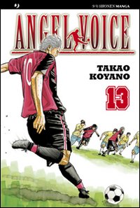 Photo gallery principale