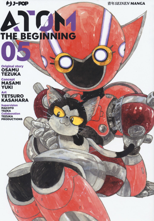 Atom. The beginning