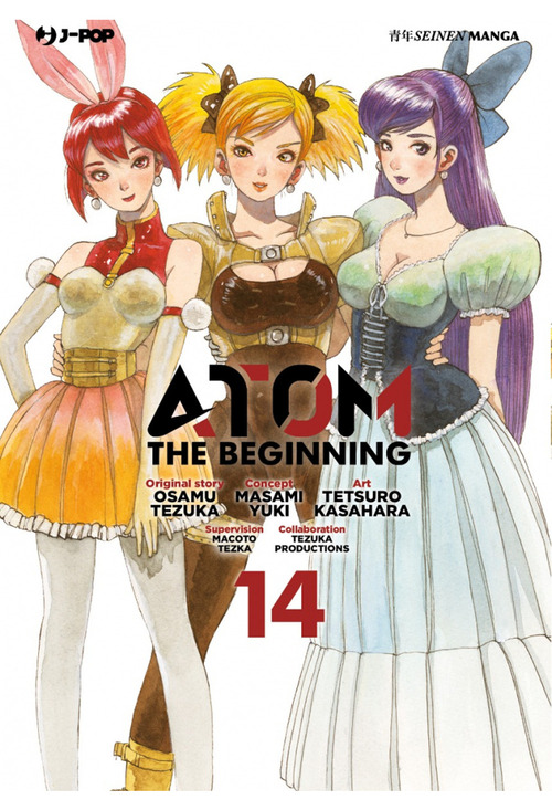 Atom. The beginning