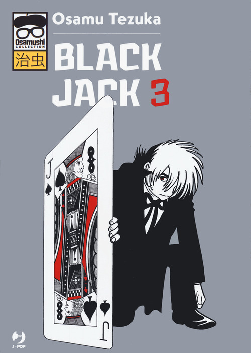 Black Jack
