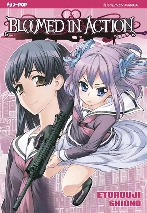 Photo gallery principale