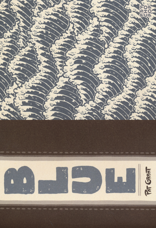 Photo gallery principale