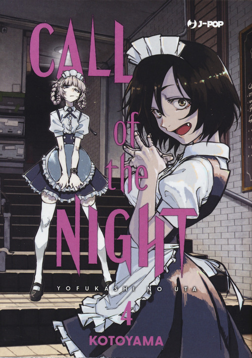 Call of the night
