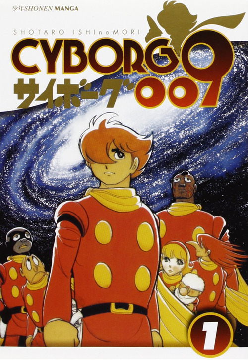 Cyborg 009