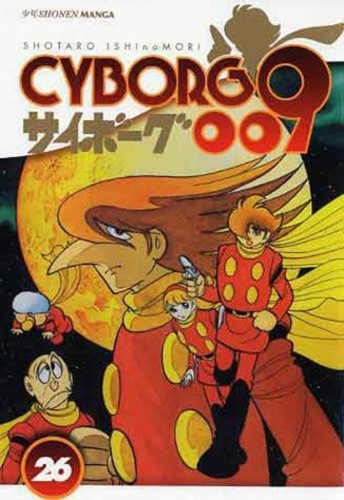 Cyborg 009