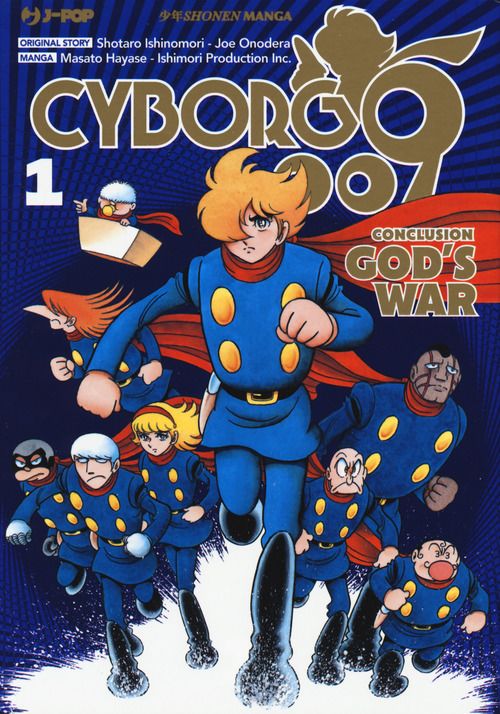 Cyborg 009. Conclusion. God's war