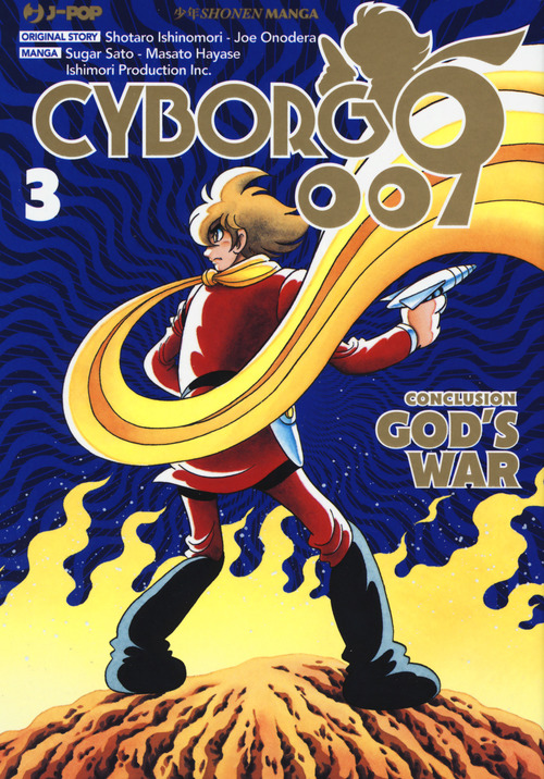 Cyborg 009. Conclusion. God's war