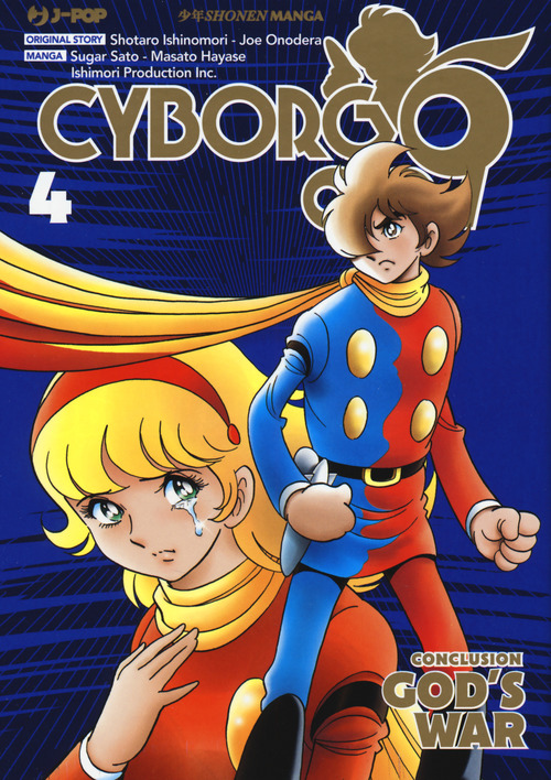 Cyborg 009. Conclusion. God's war