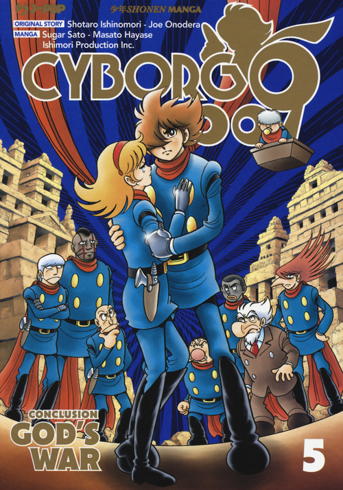 Cyborg 009. Conclusion. God's war