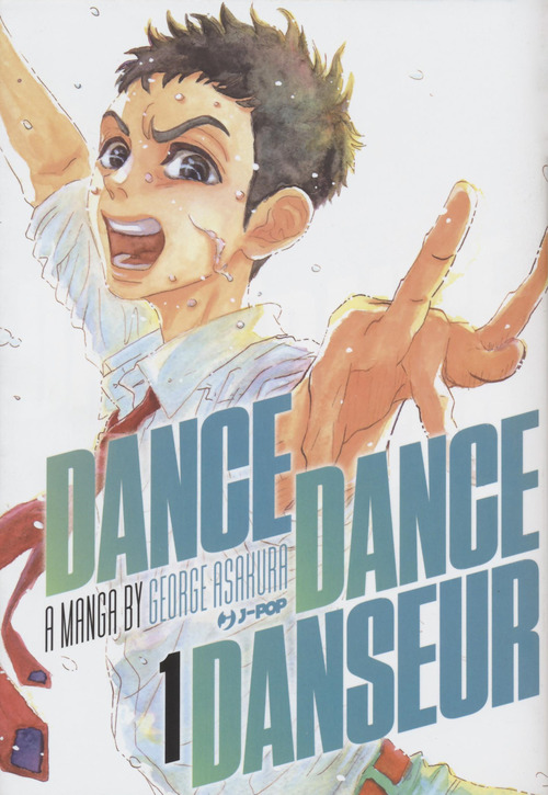 Dance dance danseur