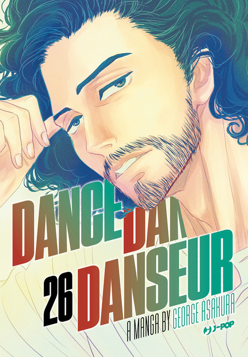Dance dance danseur