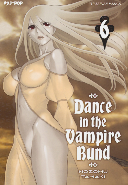 Dance in the Vampire Bund
