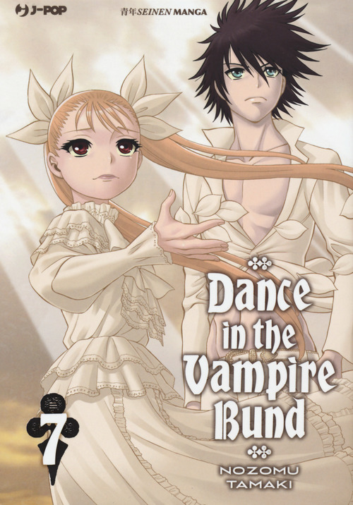 Dance in the Vampire Bund