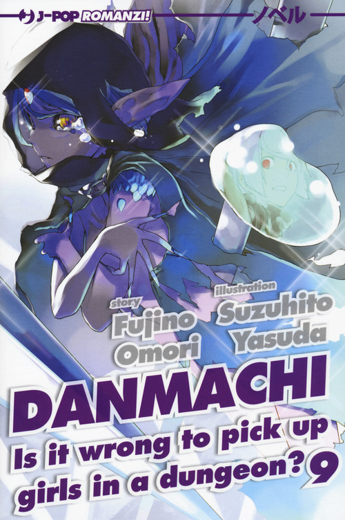 DanMachi