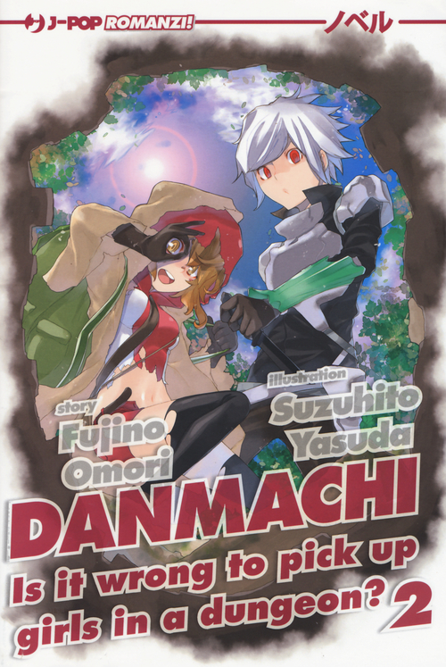 DanMachi