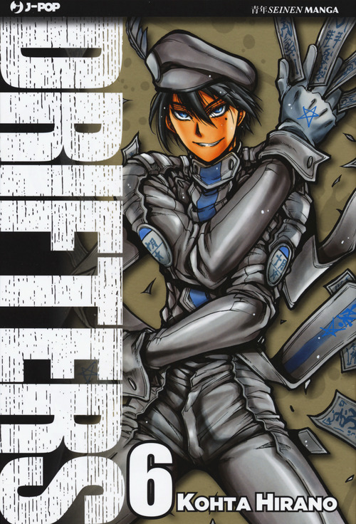 Photo gallery principale