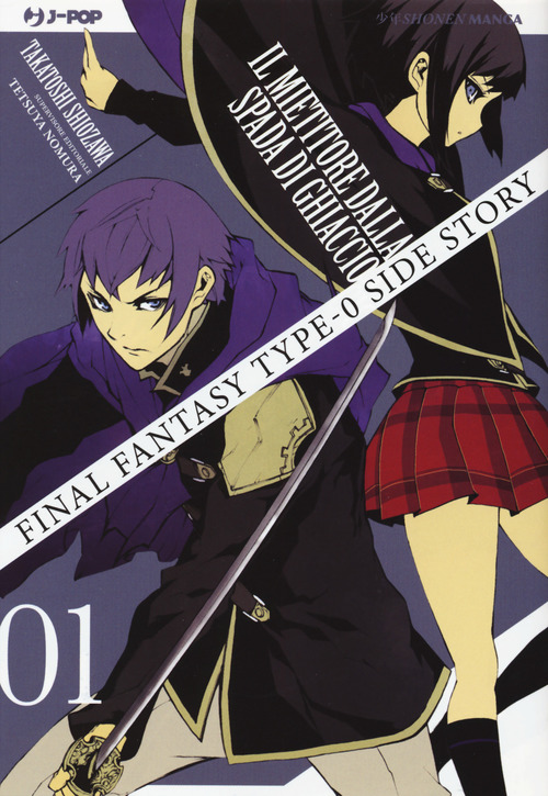 Final Fantasy Gaiden Type-0. Il mietitore dalla spada di ghiaccio