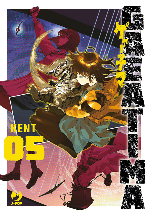 Photo gallery principale