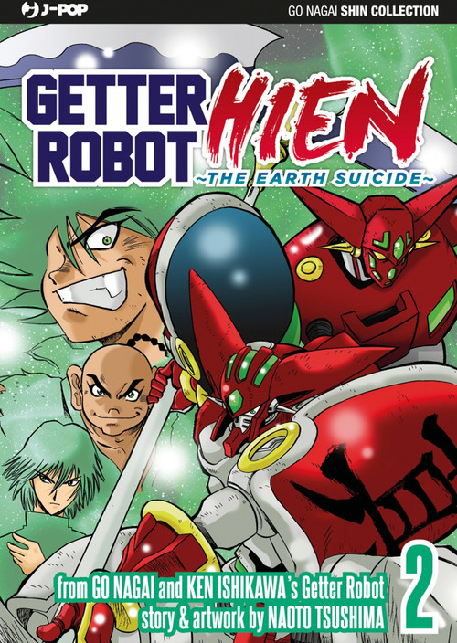 Getter Robot Hien