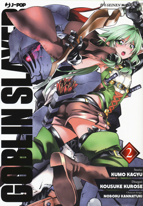 Goblin Slayer
