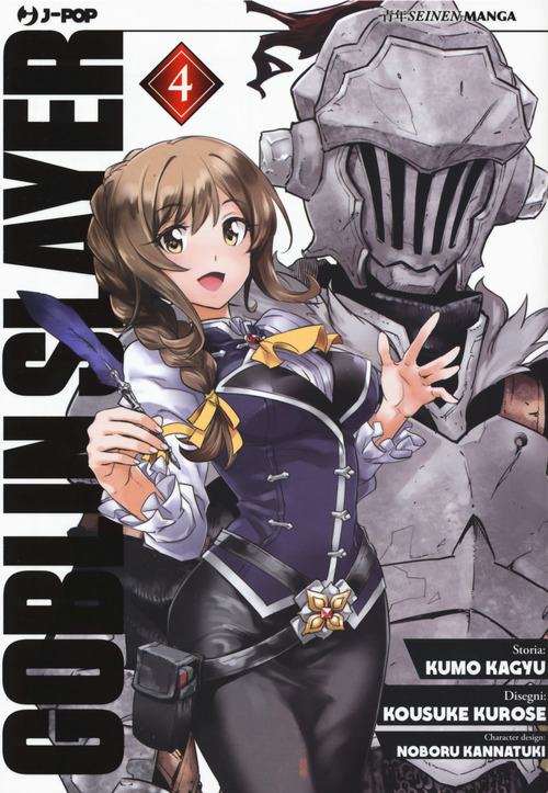 Goblin Slayer