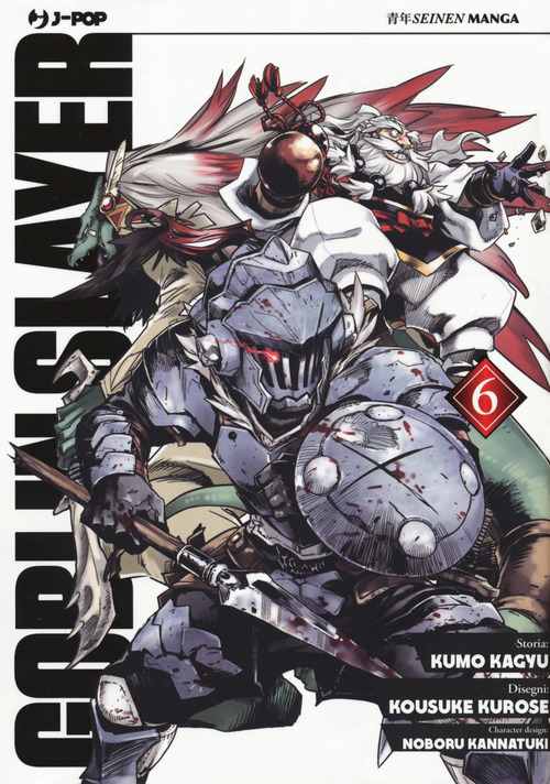 Goblin Slayer