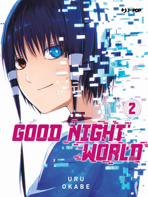 Good night world