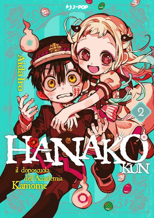 Hanako-kun. Il doposcuola dell'accademia Kamome