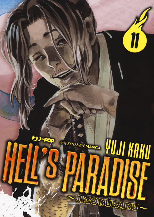 Hell's paradise. Jigokuraku