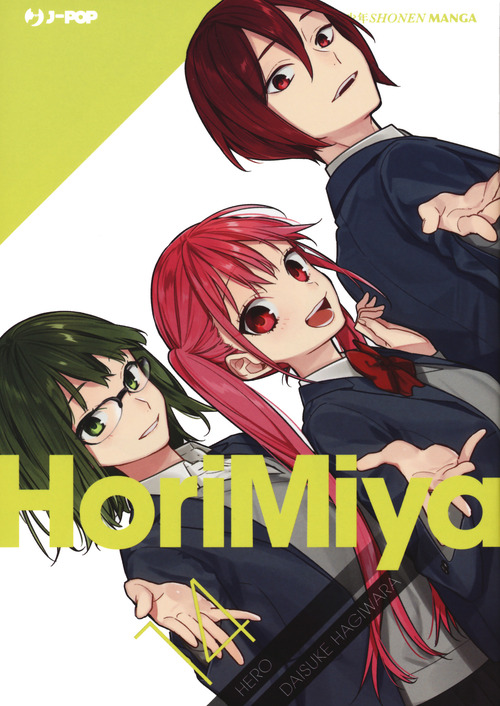 Horimiya
