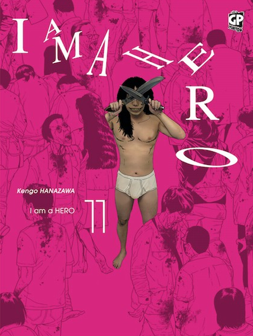 Photo gallery principale