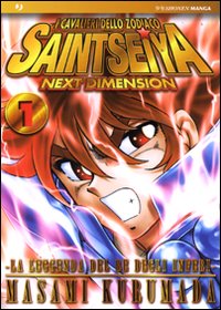 I cavalieri dello zodiaco. Saint Seiya. Next dimension