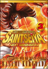 I cavalieri dello zodiaco. Saint Seiya. Next dimension