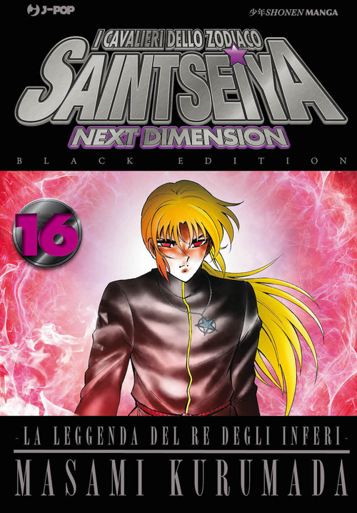 I cavalieri dello zodiaco. Saint Seiya. Next dimension. Black edition