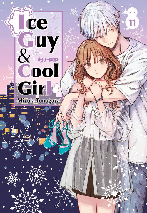 Ice guy & cool girl