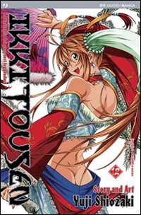 Ikkitousen