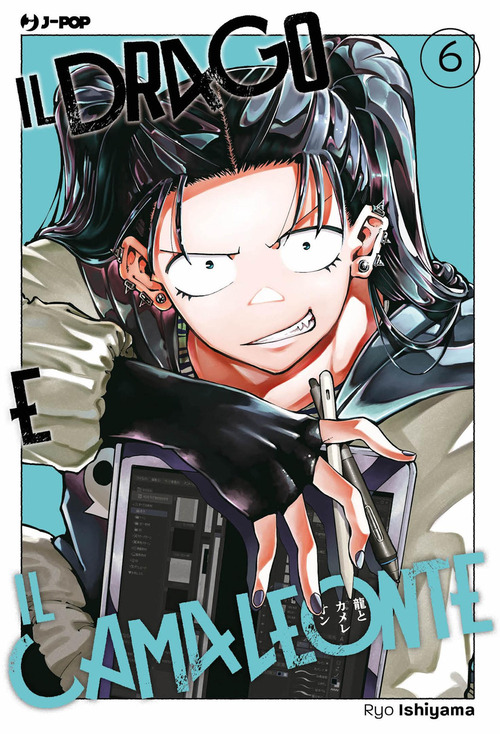 Photo gallery principale