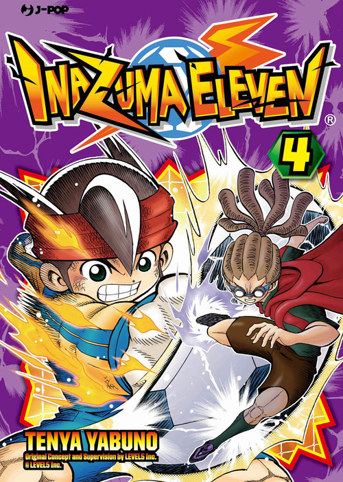 Inazuma eleven