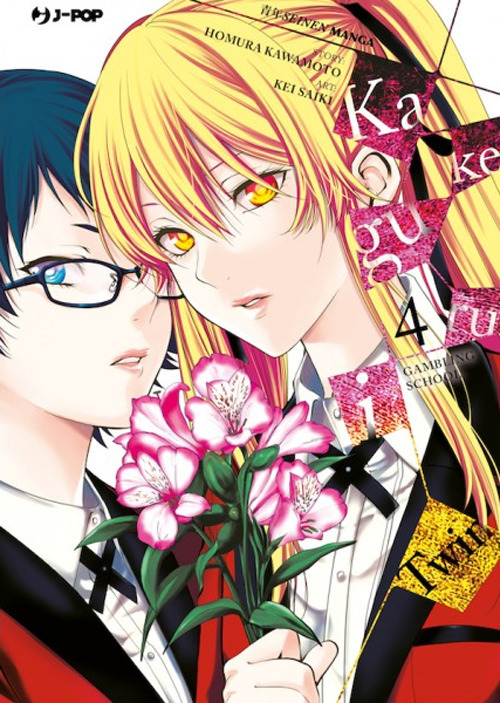 Photo gallery principale