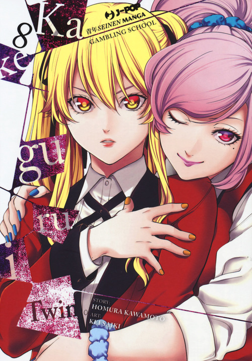 Kakegurui twin