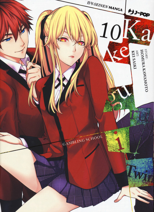 Kakegurui Twin