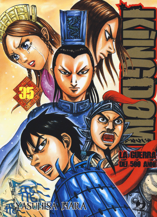Kingdom