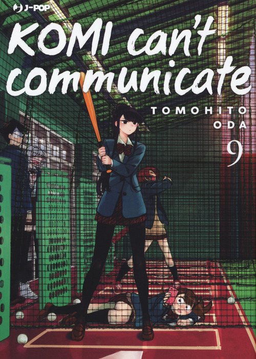 Komi can't communicate