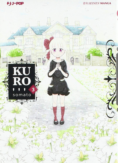 Kuro