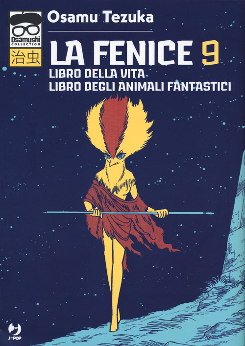 La fenice