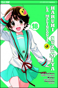 La malinconia di Haruhi Suzumiya