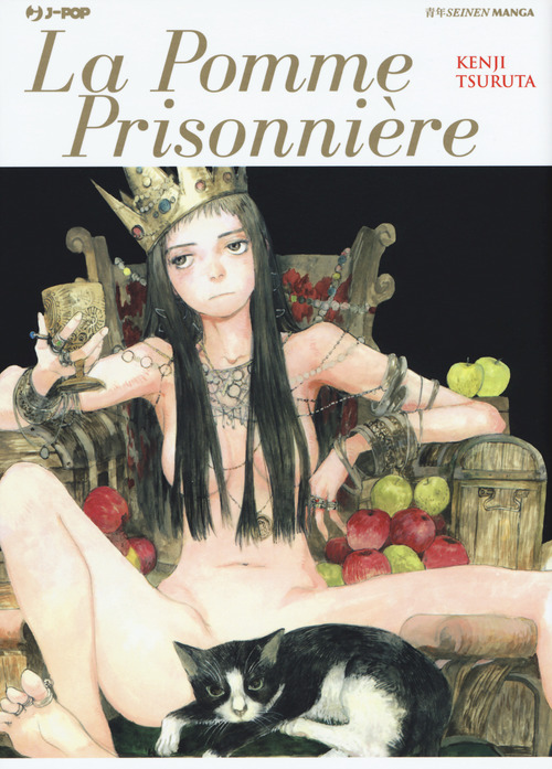 Photo gallery principale