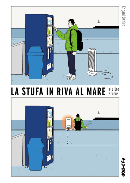 Photo gallery principale